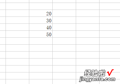 Excel怎么计算合计数 合计怎么算公式excel