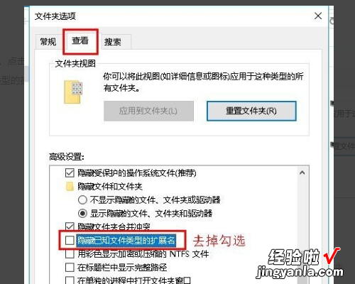 电脑excel打不开怎么办 excel文件打不开是怎么回事