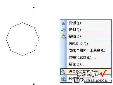 cad文件怎么转为word 教你如何将cad图纸转换成word打印