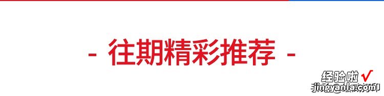 word怎么写汉字拼音 word如何给汉字