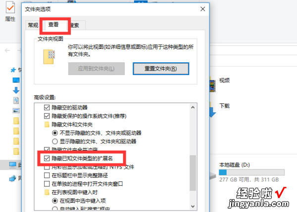 excel打不开提示文件格式无效怎么办 excel保存后为什么不显示格式xlsl