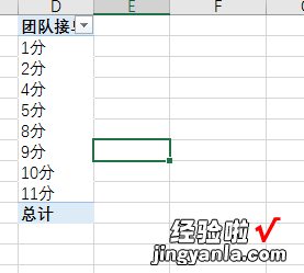 批量筛选时间都不会-批量筛选时间都不会变化