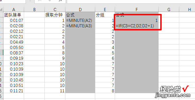 批量筛选时间都不会-批量筛选时间都不会变化