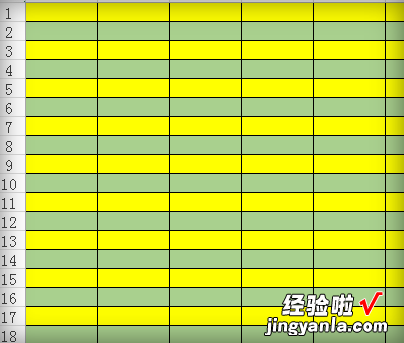 如何在Excel表格中实现隔行填充颜色 excel表格怎样隔行变颜色