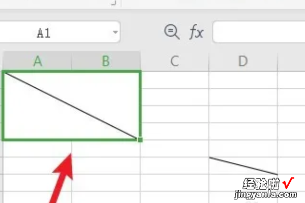 excel一个表格怎么用斜线一分为二 excel分割斜线怎么做
