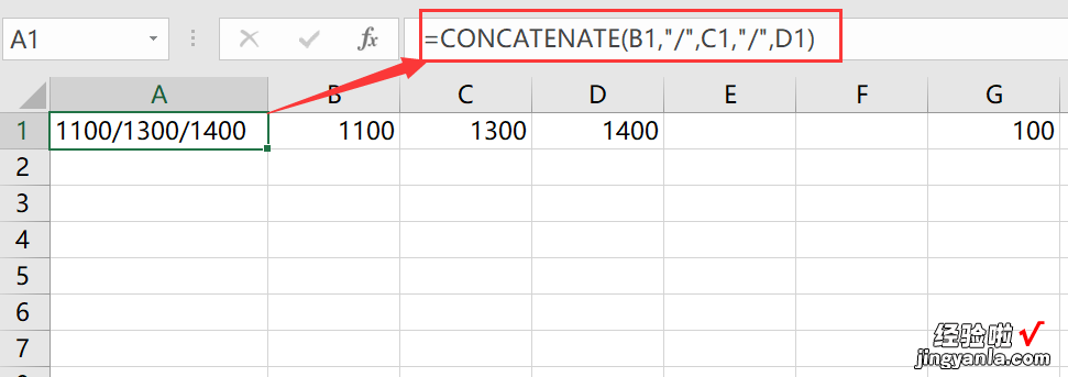 如何用EXCEL修改整体单价 怎么修改excel价格表