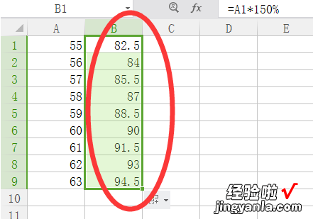 如何用EXCEL修改整体单价 怎么修改excel价格表