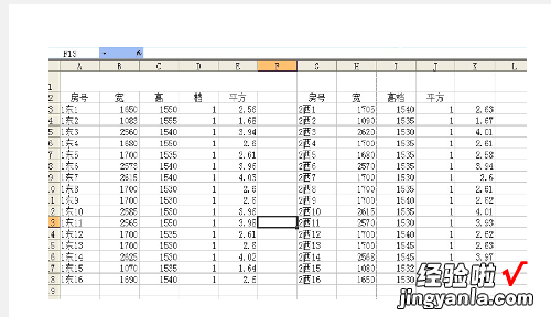 打印时怎么把表格缩小 如何缩小表格打印