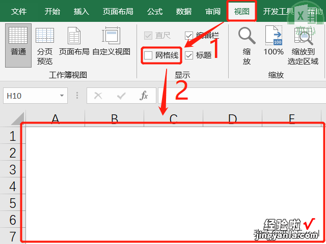 Excel也能制作电子印章-excel也能制作电子印章嘛