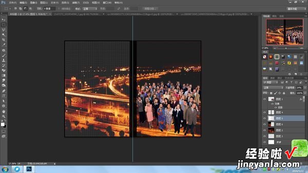 用photoshop怎么做封面-ps怎么设计ppt背景图片