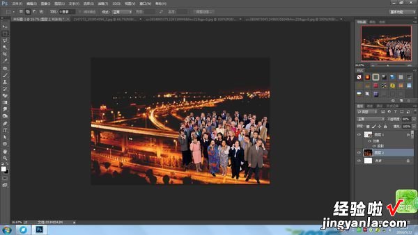 用photoshop怎么做封面-ps怎么设计ppt背景图片