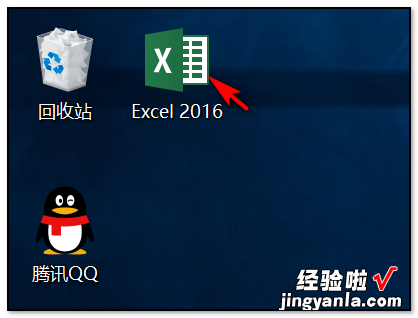 EXCEL里如何隔行选中 excel怎么隔多行选中剪切