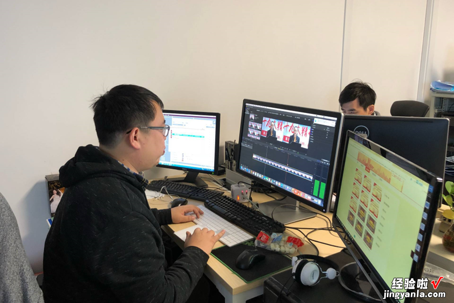 如何用PPT制作微课-微课的制作流程