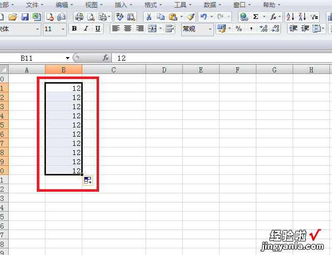 excel中设置数字加1怎么做 在excel表格中怎样输入数字01