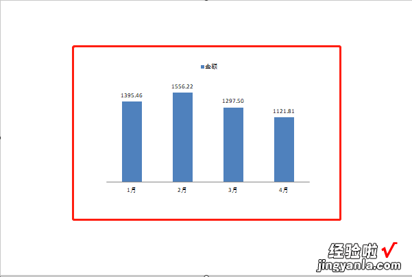 怎么把ppt中的文字转化为表格-怎样将批ppt图表转化为excel表格