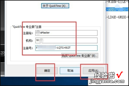 ppt媒体格式编码解码器怎么安装-ppt编码解码器