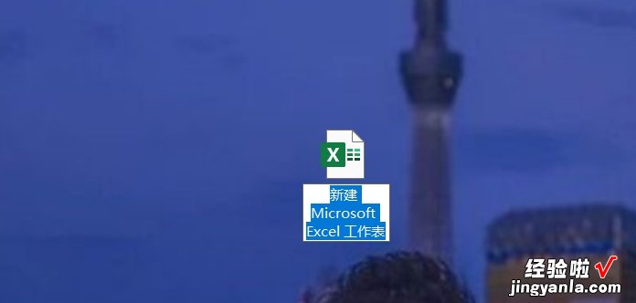 表格线怎么加粗加黑 excel中如何把线加粗