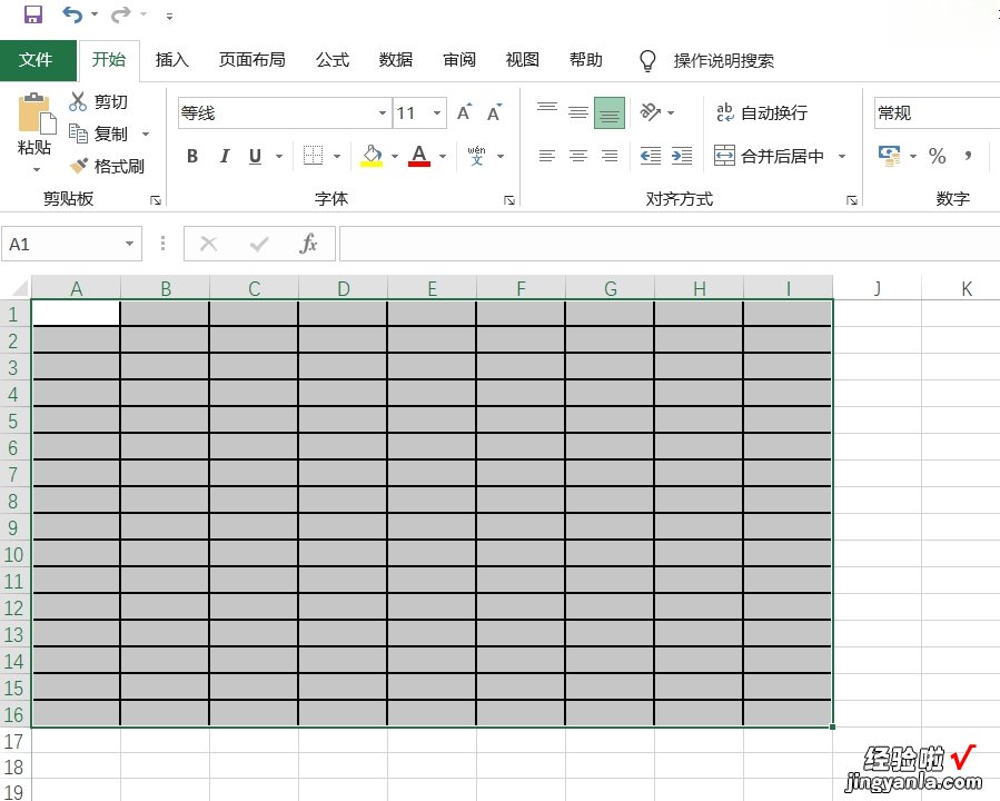 表格线怎么加粗加黑 excel中如何把线加粗