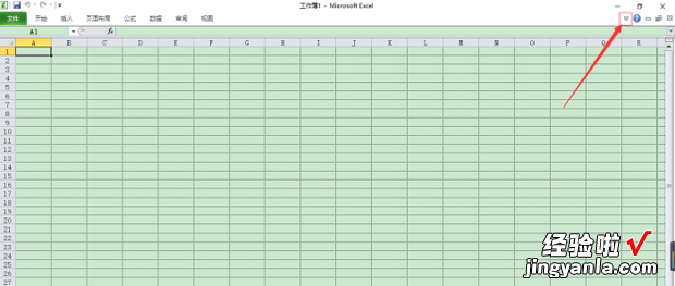 删除Excel2010系列标签的3种方法 怎样减少Excel工具栏标签