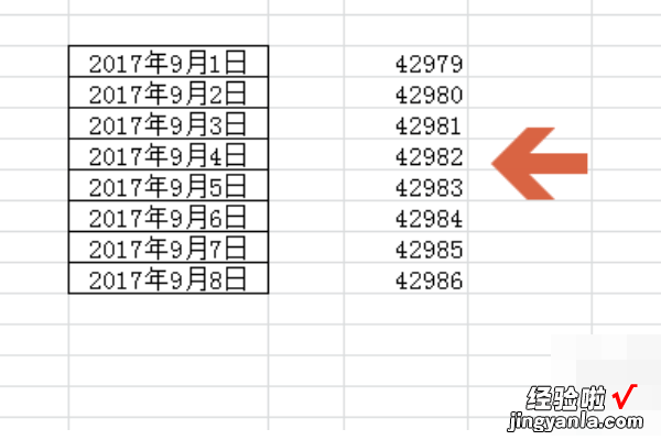 怎么把excel中日期复制成文本 表格日期怎么复制