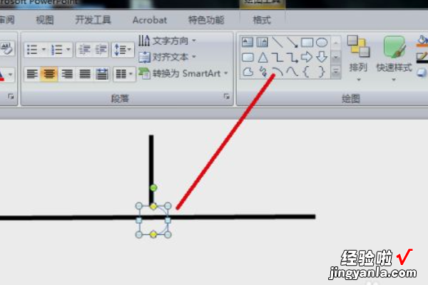 ppt怎样画出渐变型的直线-ppt怎么画直线不会歪