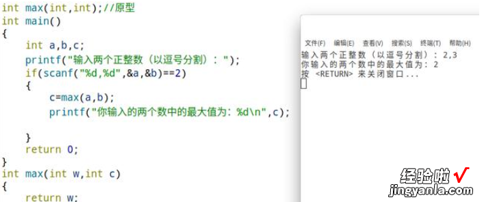 怎样在excel单元格里插入图片 在excel表格中怎样插入图片