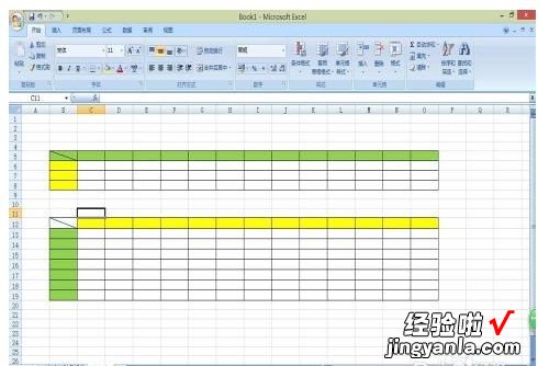 如何利用Excel记账 如何用EXCEL进行账务处理