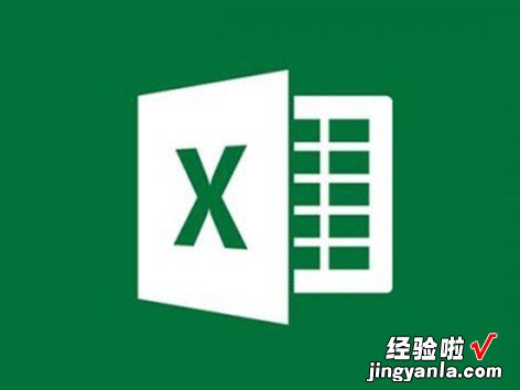 透视表excel透视表怎么做 excel透视表怎么做