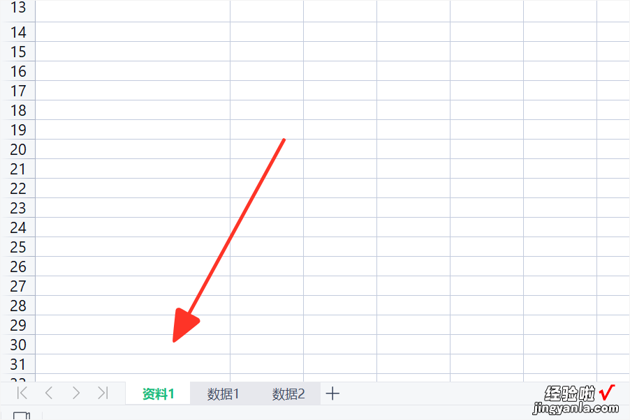 excel表格怎么另存为到桌面 如何将excel表格另保存到桌面上