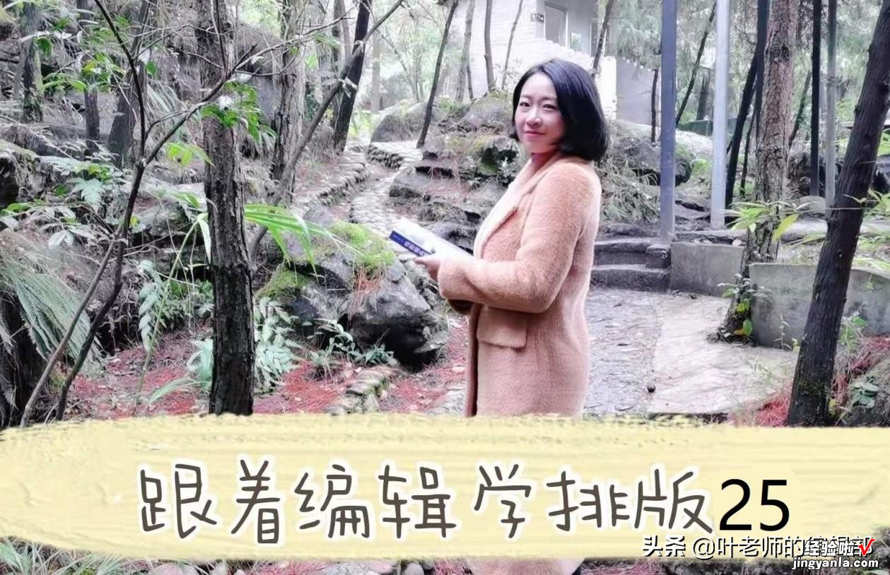 如何删除表格和清除表格内容-如何删除表格和清除表格内容不同