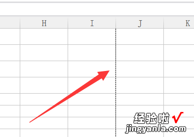 excel中怎么自动填充空白格 怎么让excel自动填充整张A4纸页面