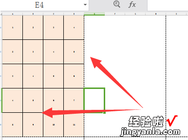 excel中怎么自动填充空白格 怎么让excel自动填充整张A4纸页面