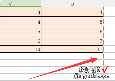 excel中怎么自动填充空白格 怎么让excel自动填充整张A4纸页面