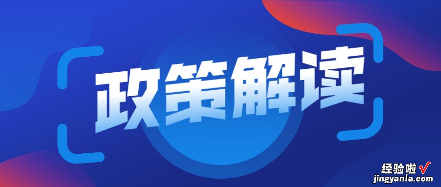 自己注销公司详细流程-自己注销公司流程图