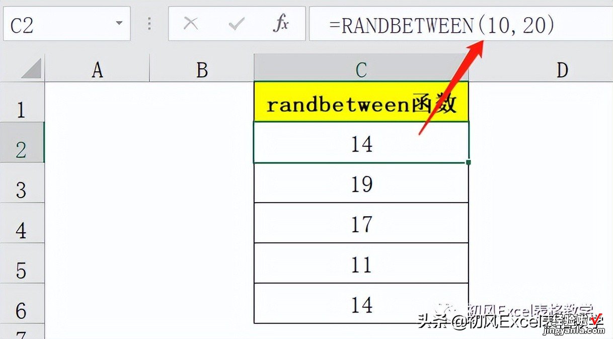 randbetween函数生成随机数-随机函数randbetween生成数字不变