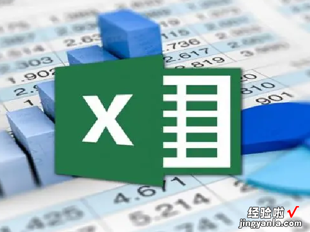 excel表格里的数字不能求和怎么办 excel表格里的数字怎么无法用求和了