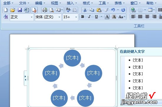 ppt怎么复制背景图片-怎样复制出ppt里的图片