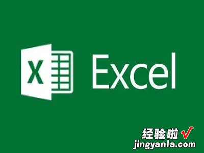 规划求解excel在哪里 excel规划求解怎么调出来