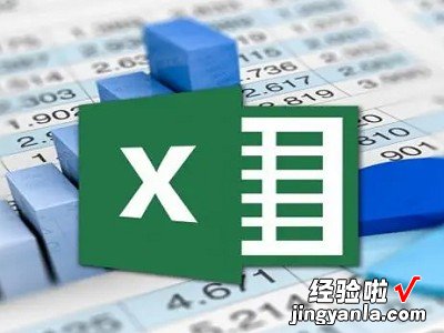 规划求解excel在哪里 excel规划求解怎么调出来