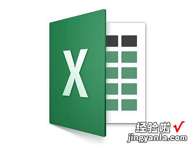 规划求解excel在哪里 excel规划求解怎么调出来