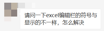 在Excel里使用带对勾的方框-在excel里使用带对勾的方框怎么打