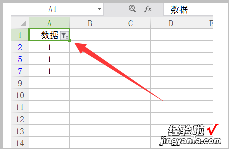 怎么把数据复制到有隐藏的表格里 excel如何复制隐藏单元格