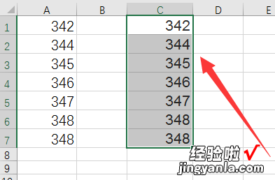 excel表格怎样才能四舍五入取整 excel怎样四舍五入