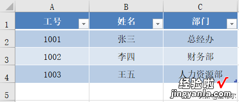 如何快速合并多个文本字符串-如何快速合并多个文本字符串的数据