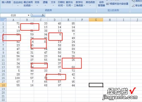 excel如何清楚空值 excel下拉填充怎么忽略空值