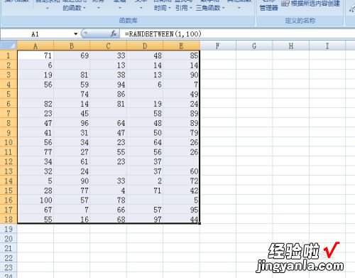 excel如何清楚空值 excel下拉填充怎么忽略空值