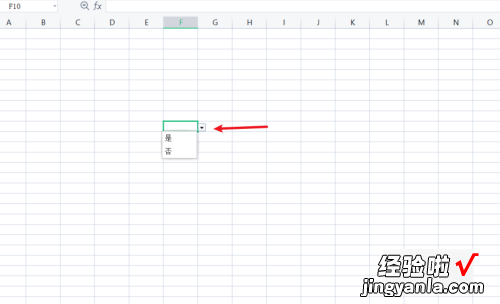 excel下拉选项怎么添加 在excel表格中怎么添加下拉选项