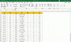 处理1000条批注-批注如何解决