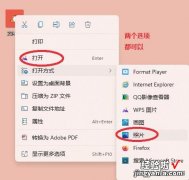 动态图片到ppt为什么不动了-为什么动态图片到ppt上就不动态了