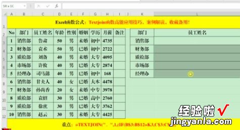 word怎么快速提升效率 这些技巧让你快速提升办公效率